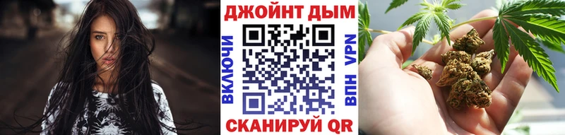 Купить закладку Псилоцибиновые грибы Марихуана Меф Гашиш ГЕРОИН COCAIN Солнечногорск