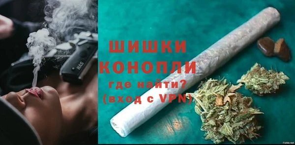 кокаин Покачи
