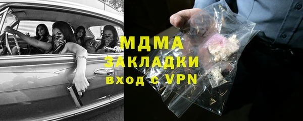 скорость Покров