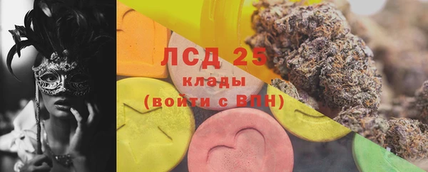 скорость Покров