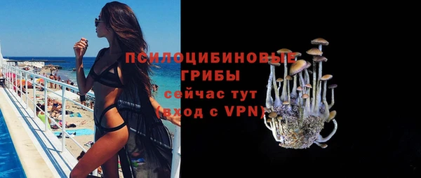 скорость Покров