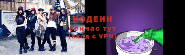 амф Пролетарск