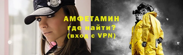 кокаин Покачи