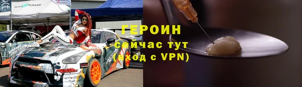 скорость Покров