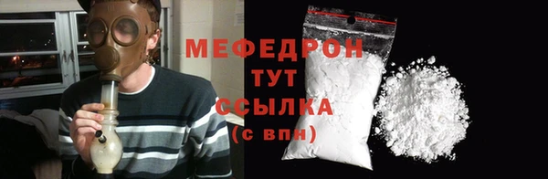 скорость Покров
