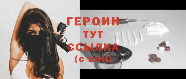 скорость Покров