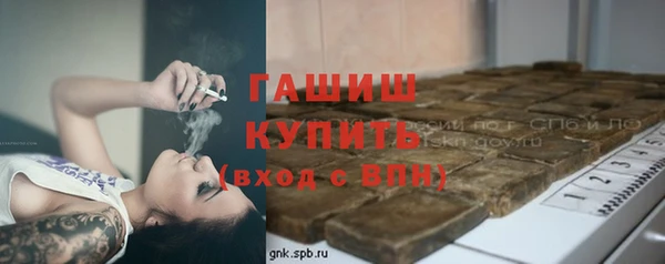 скорость Покров