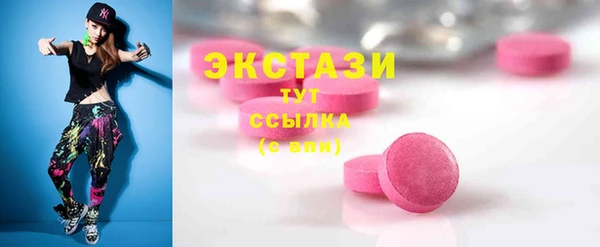 скорость Покров