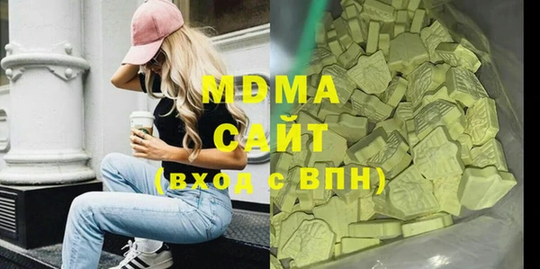 скорость Покров