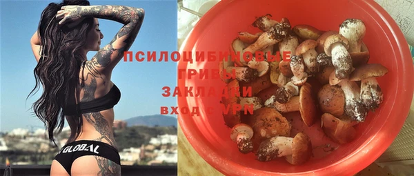 скорость Покров