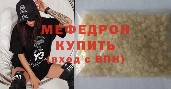 скорость Покров