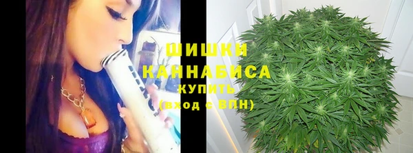 кокаин Покачи