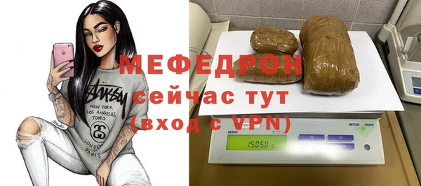 скорость Покров