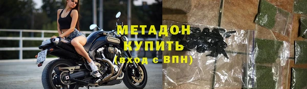 прущий лед Приозерск